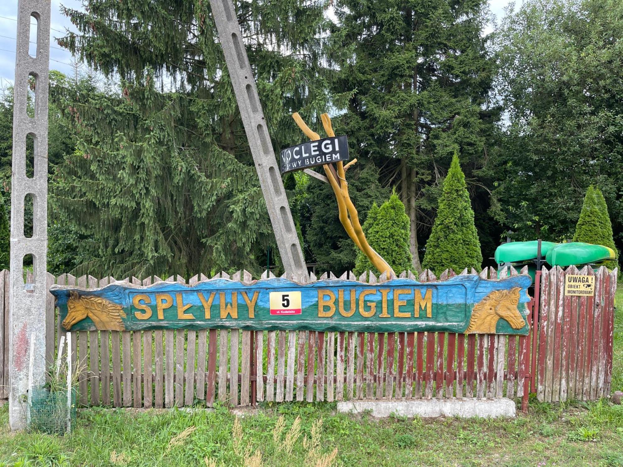 Noclegi-Splywy Bugiem Slawatycze Экстерьер фото